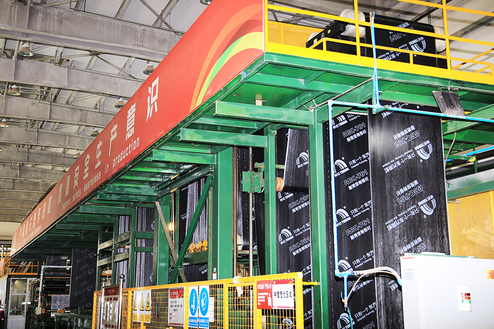 Z6·尊龙「中国」官方网站