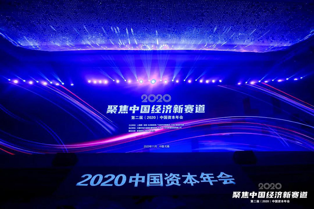 Z6·尊龙「中国」官方网站