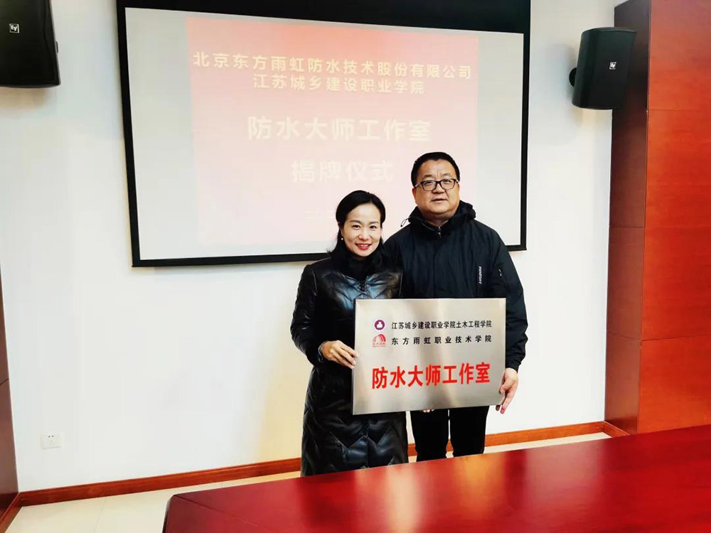 Z6·尊龙「中国」官方网站