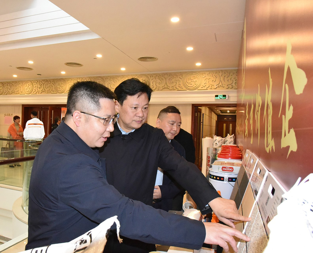 Z6·尊龙「中国」官方网站