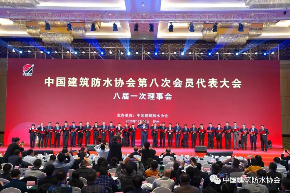 Z6·尊龙「中国」官方网站