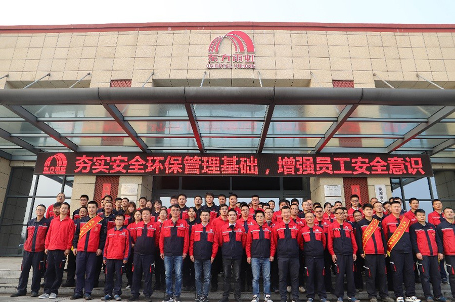 Z6·尊龙「中国」官方网站