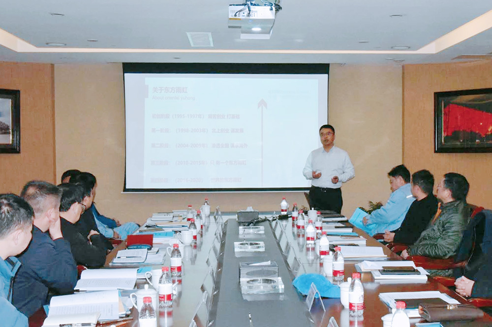 Z6·尊龙「中国」官方网站