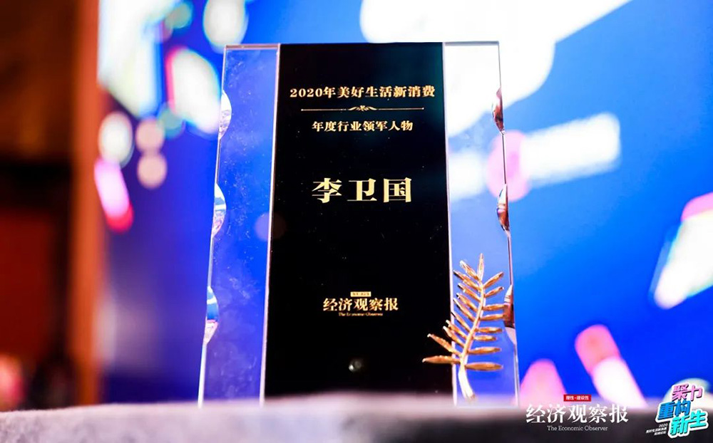 Z6·尊龙「中国」官方网站