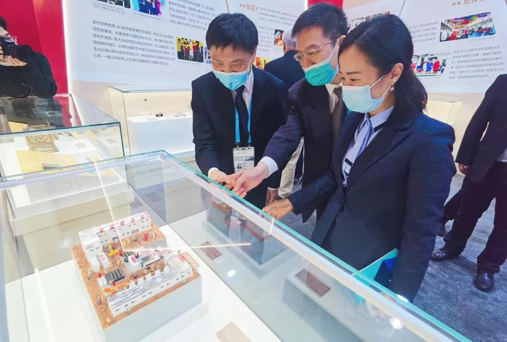 Z6·尊龙「中国」官方网站