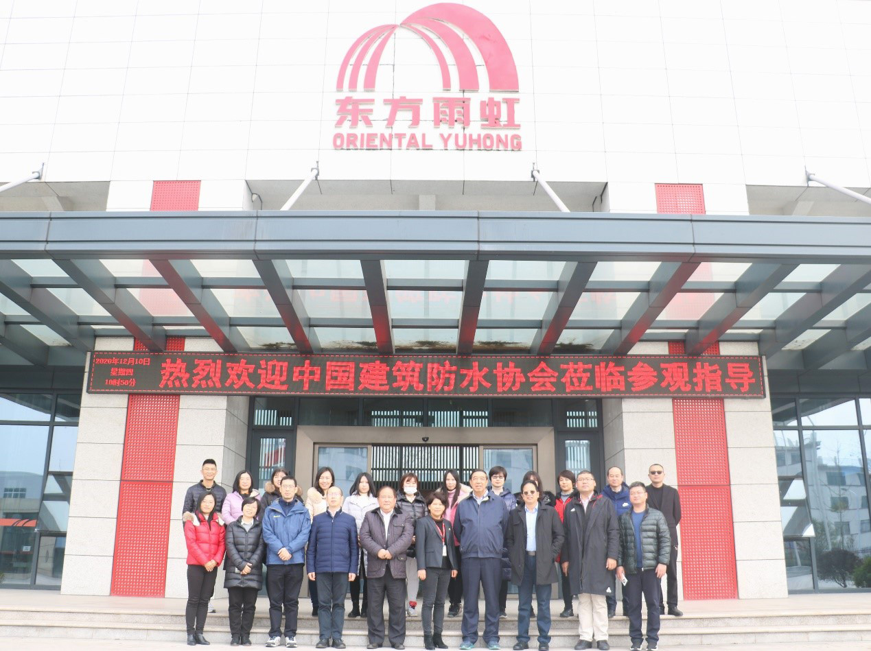 Z6·尊龙「中国」官方网站