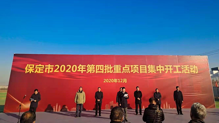 Z6·尊龙「中国」官方网站