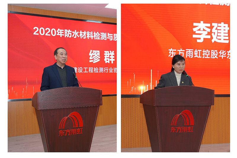 Z6·尊龙「中国」官方网站