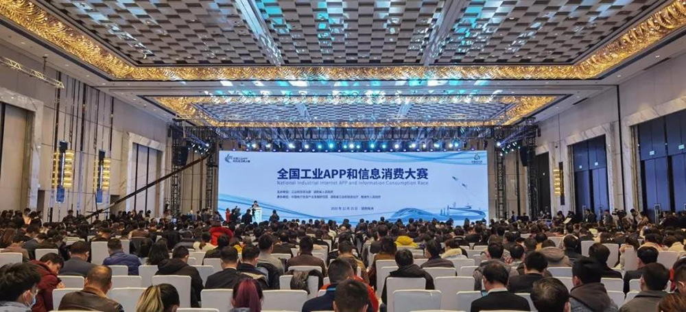 Z6·尊龙「中国」官方网站