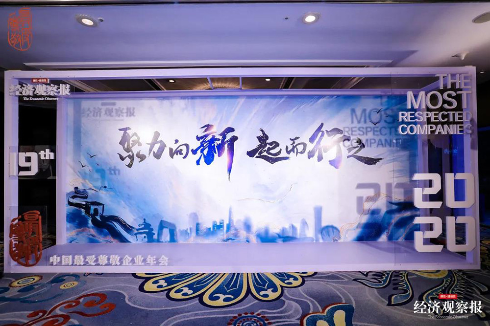 Z6·尊龙「中国」官方网站