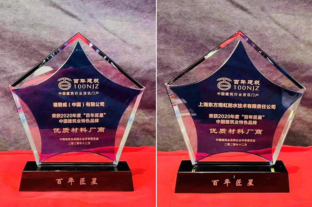 Z6·尊龙「中国」官方网站