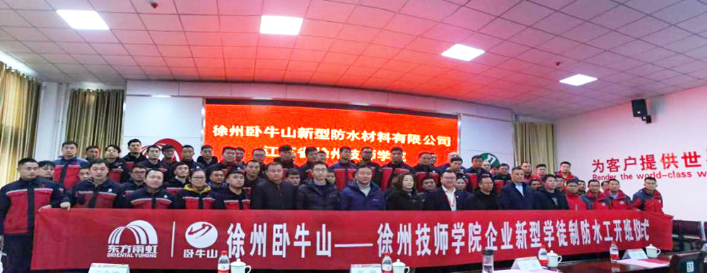 Z6·尊龙「中国」官方网站