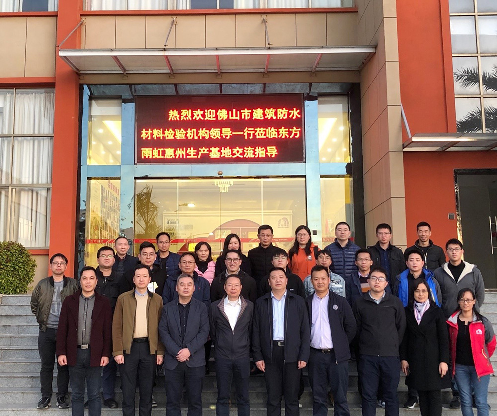 Z6·尊龙「中国」官方网站