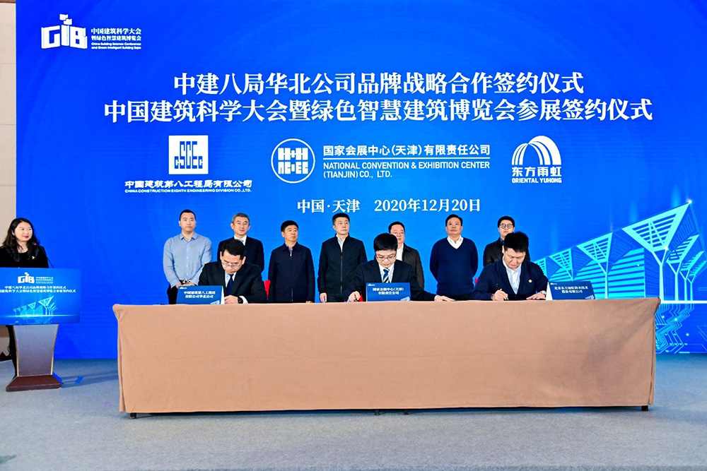 Z6·尊龙「中国」官方网站