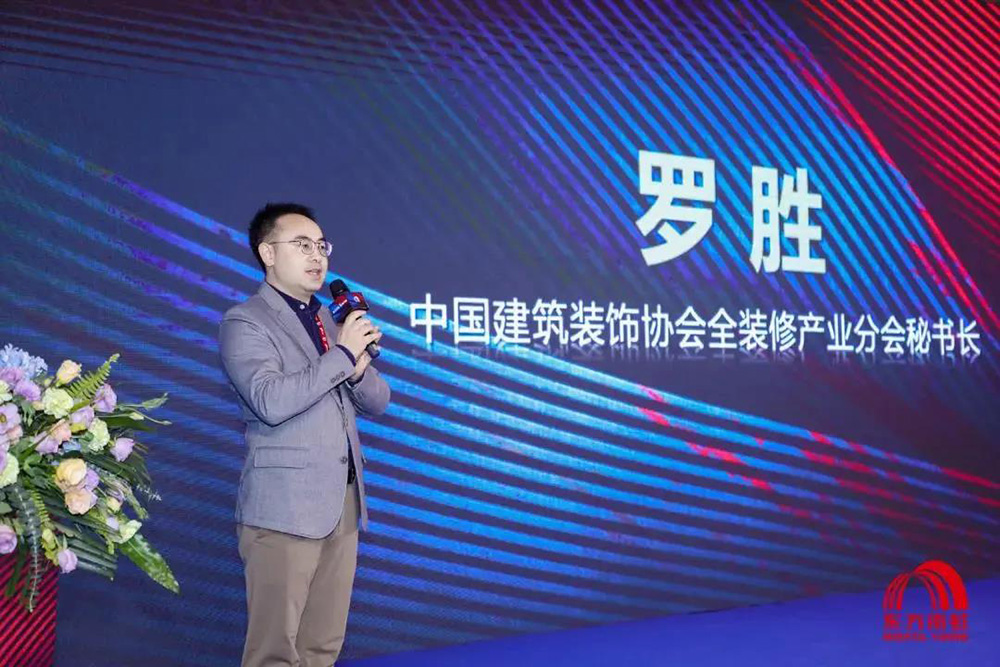 Z6·尊龙「中国」官方网站