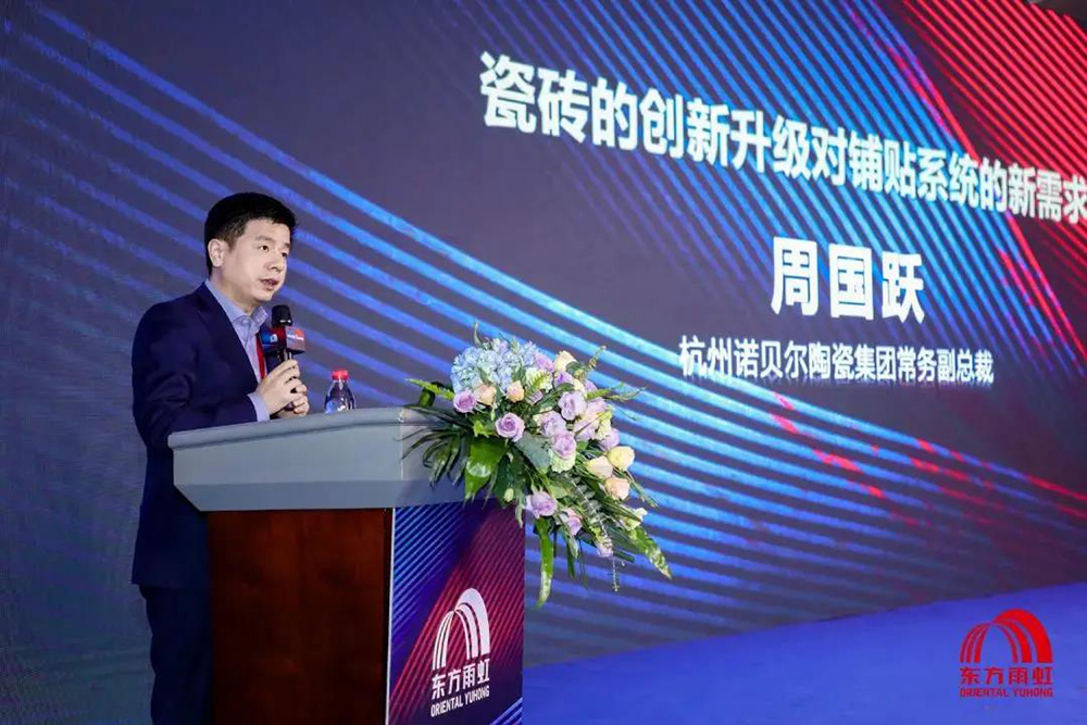 Z6·尊龙「中国」官方网站