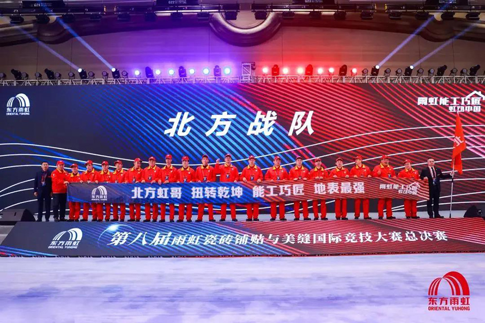 Z6·尊龙「中国」官方网站