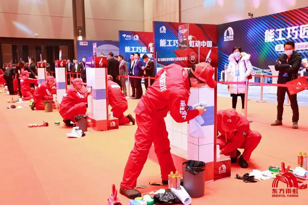 Z6·尊龙「中国」官方网站