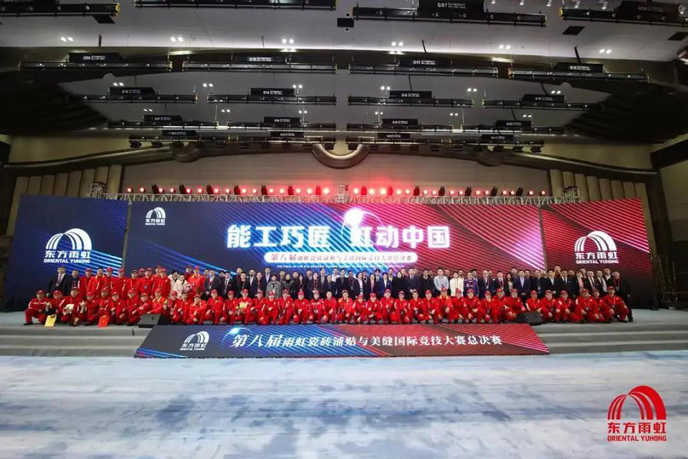 Z6·尊龙「中国」官方网站