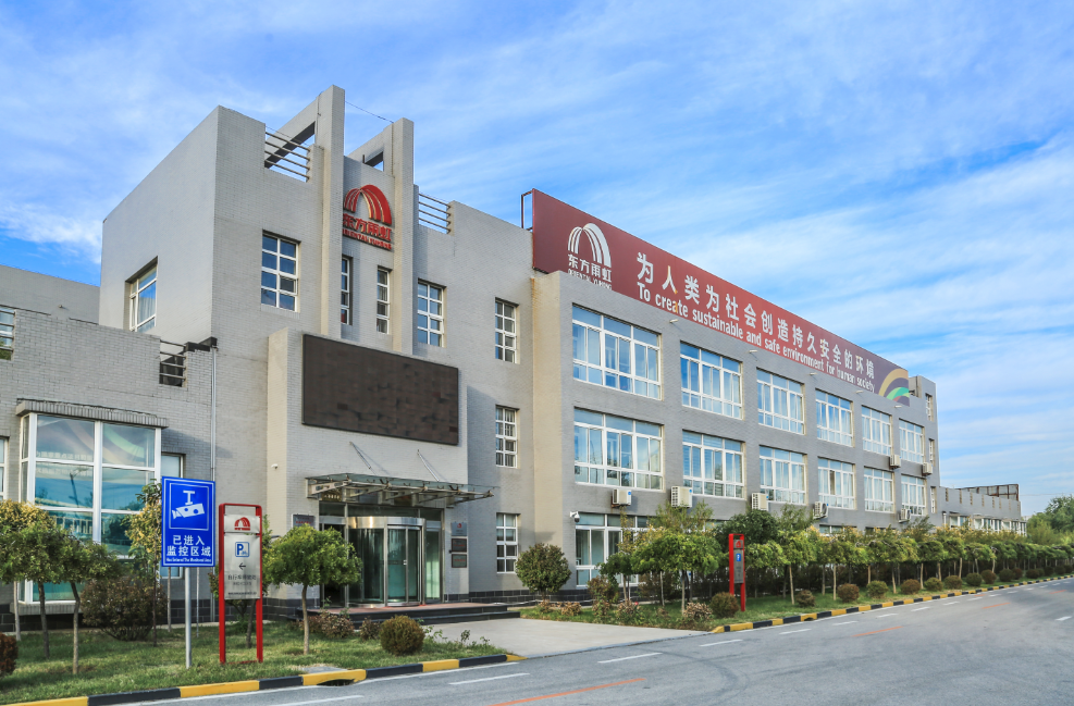 Z6·尊龙「中国」官方网站