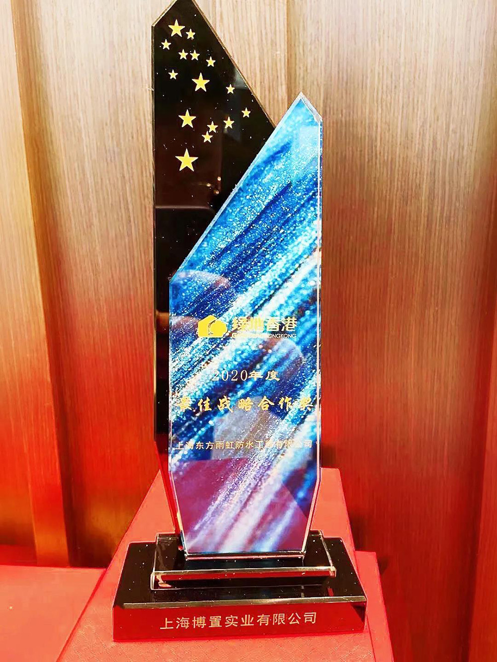 Z6·尊龙「中国」官方网站