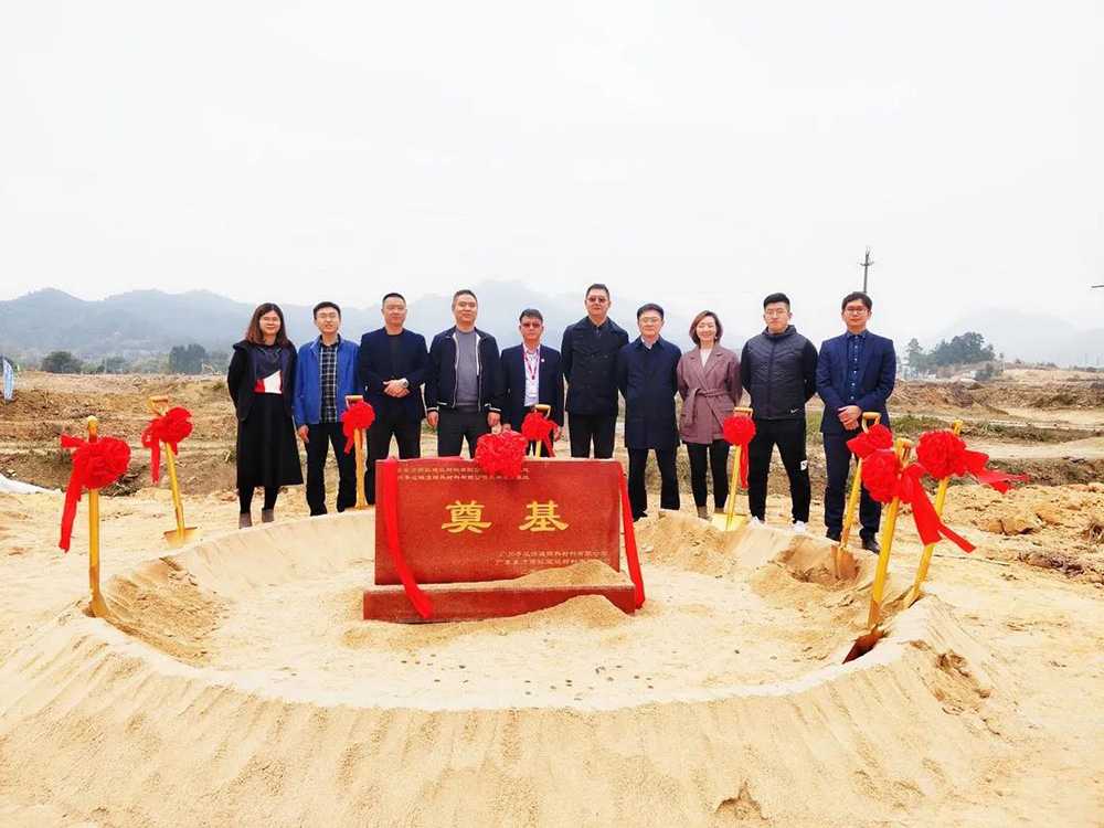 Z6·尊龙「中国」官方网站