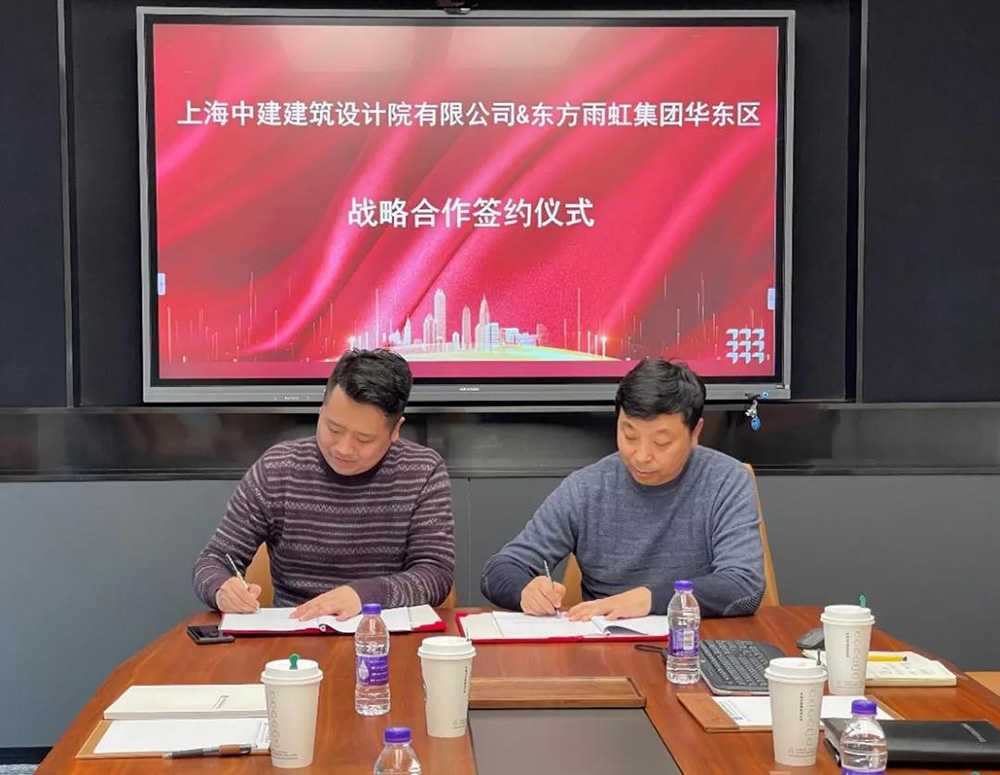 Z6·尊龙「中国」官方网站