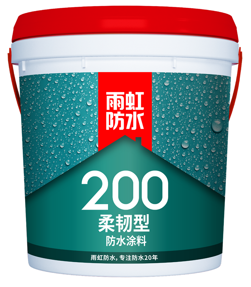 Z6·尊龙「中国」官方网站