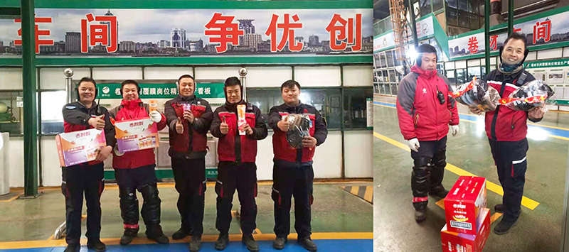 Z6·尊龙「中国」官方网站