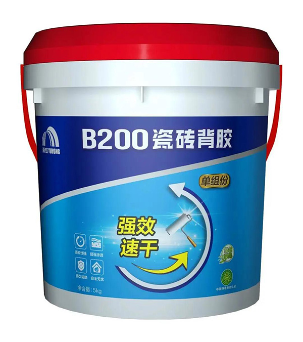 Z6·尊龙「中国」官方网站