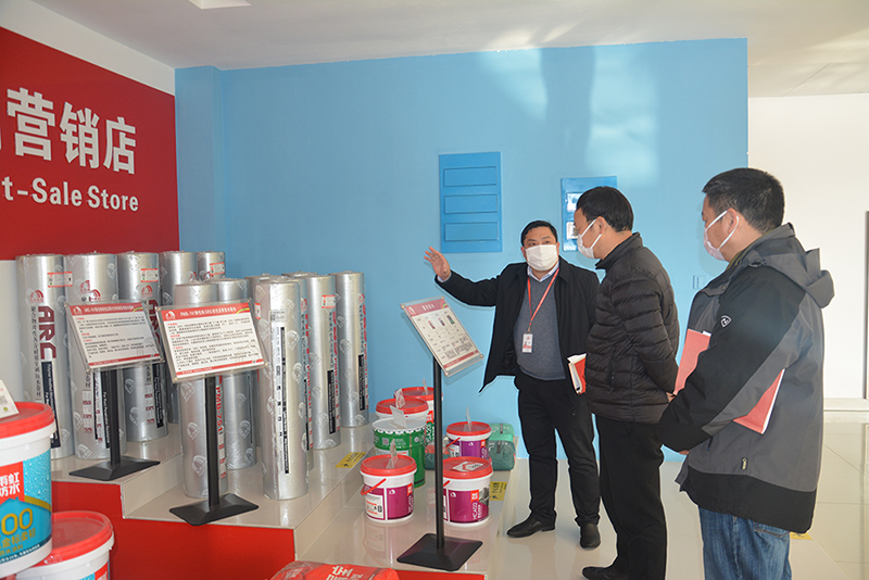 Z6·尊龙「中国」官方网站