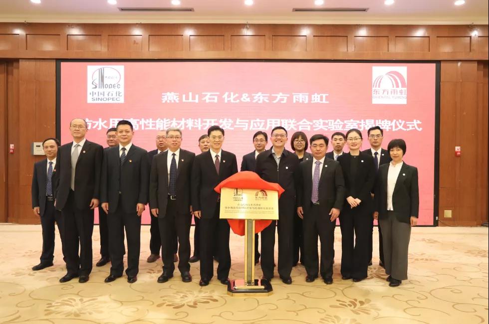 Z6·尊龙「中国」官方网站