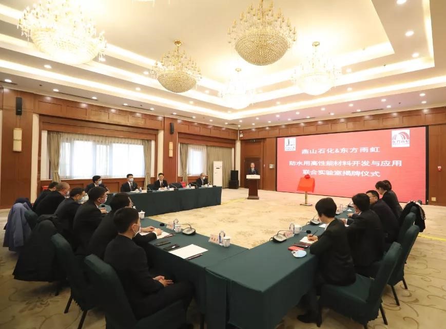 Z6·尊龙「中国」官方网站