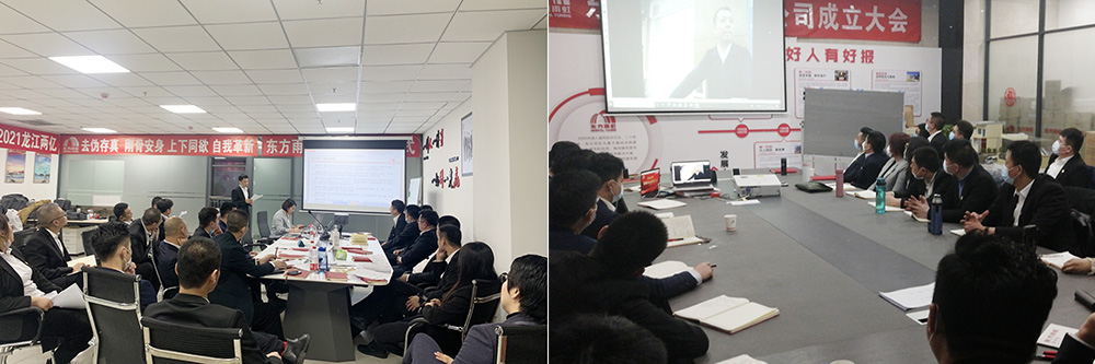 Z6·尊龙「中国」官方网站