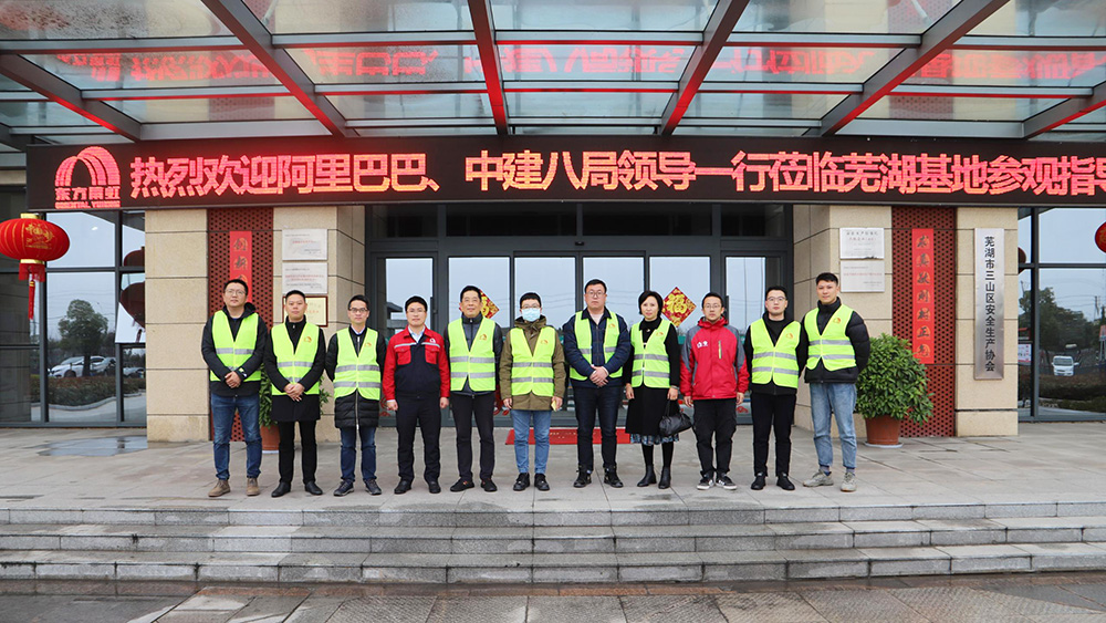 Z6·尊龙「中国」官方网站