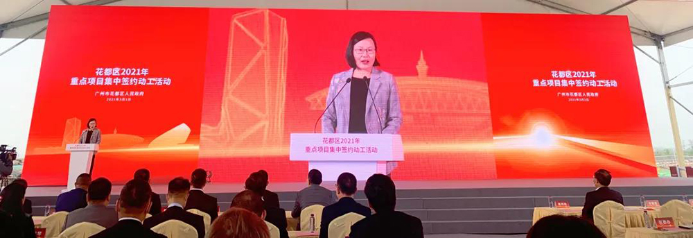 Z6·尊龙「中国」官方网站