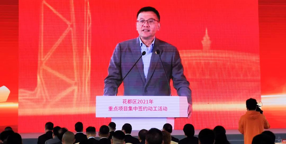 Z6·尊龙「中国」官方网站