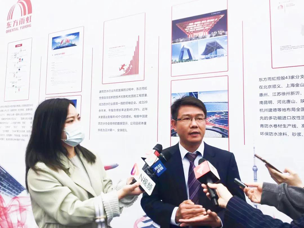 Z6·尊龙「中国」官方网站