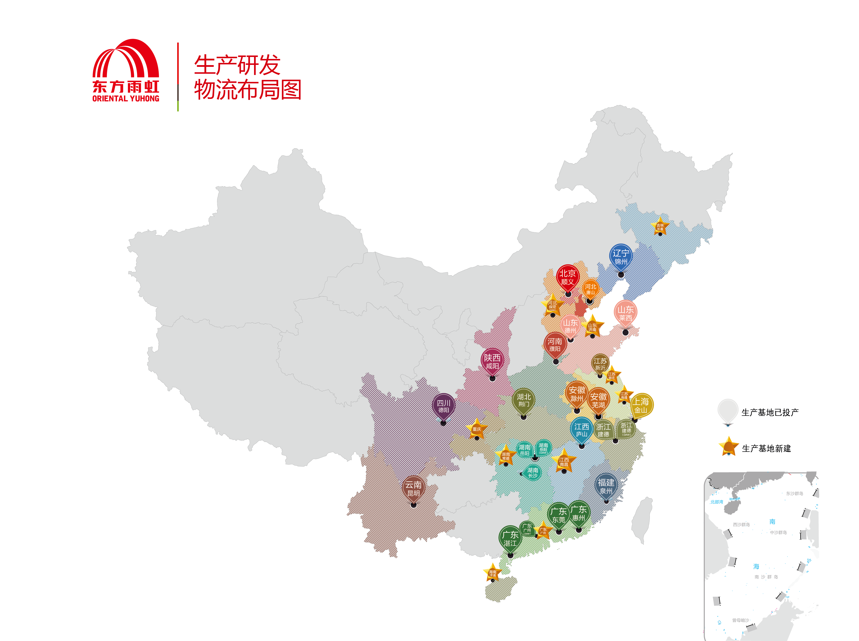 Z6·尊龙「中国」官方网站