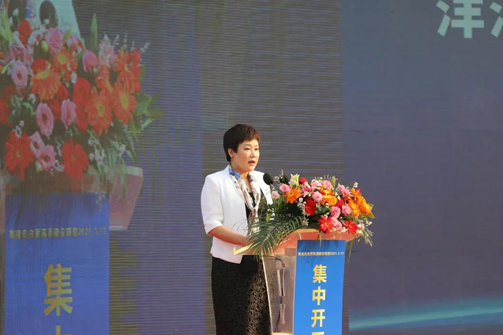 Z6·尊龙「中国」官方网站