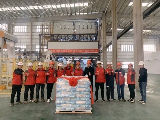 Z6·尊龙「中国」官方网站