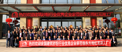 Z6·尊龙「中国」官方网站