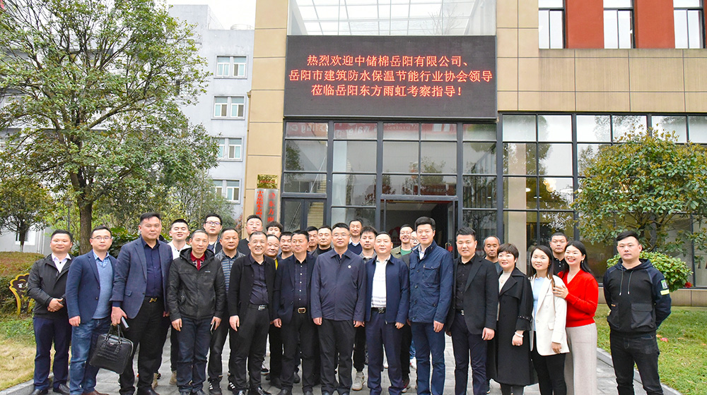 Z6·尊龙「中国」官方网站