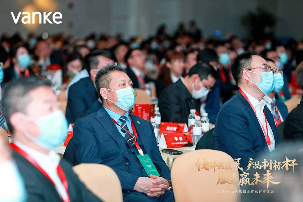 Z6·尊龙「中国」官方网站