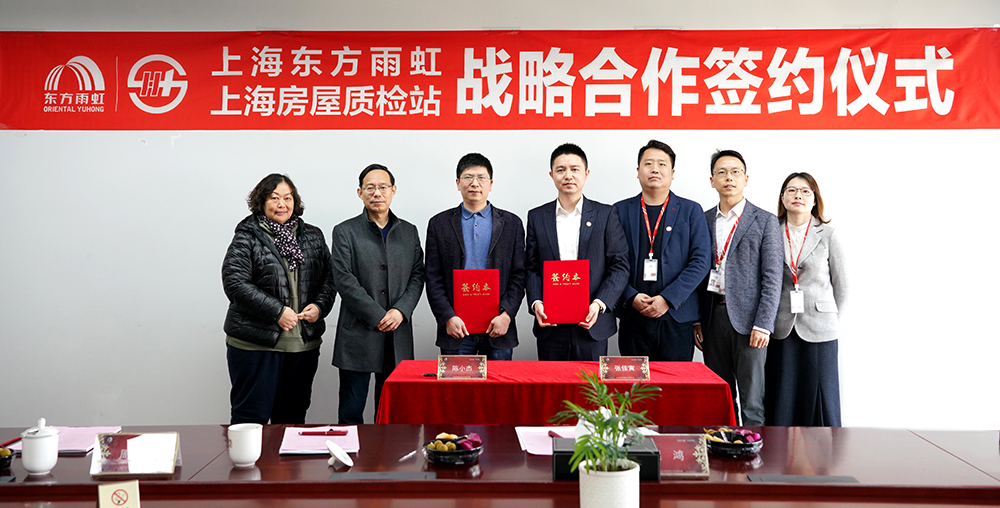 Z6·尊龙「中国」官方网站