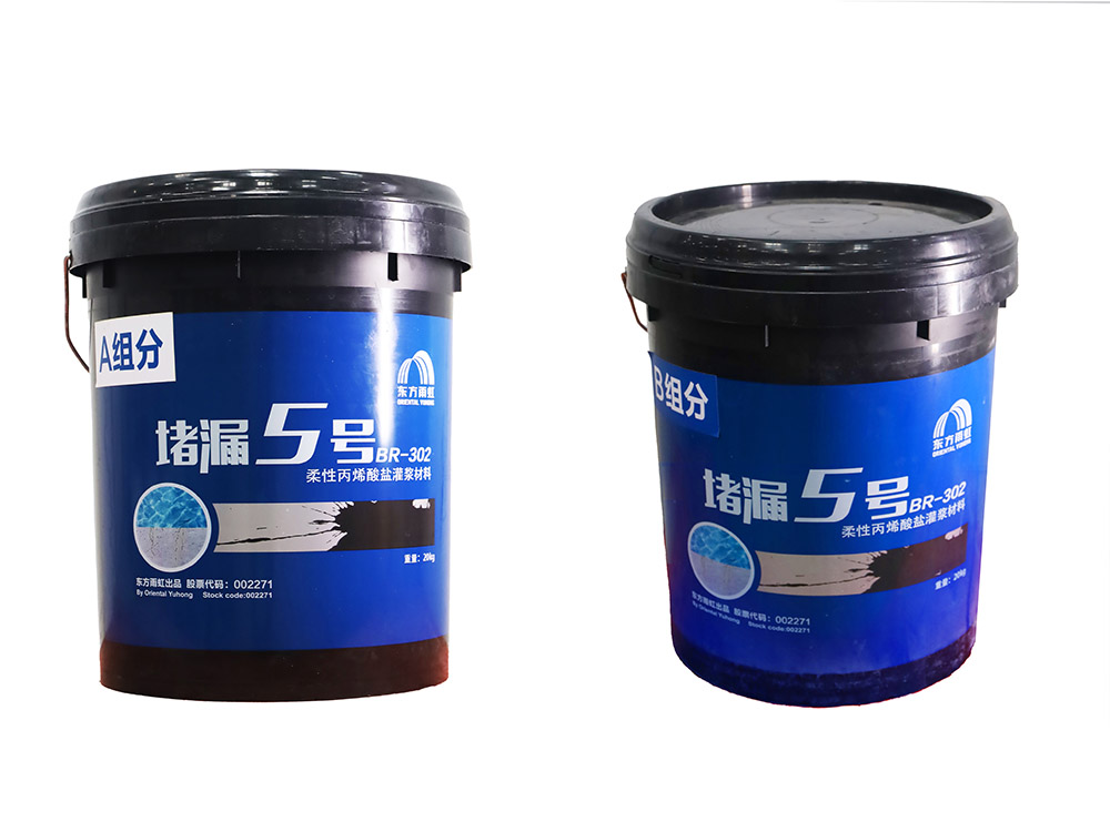 Z6·尊龙「中国」官方网站