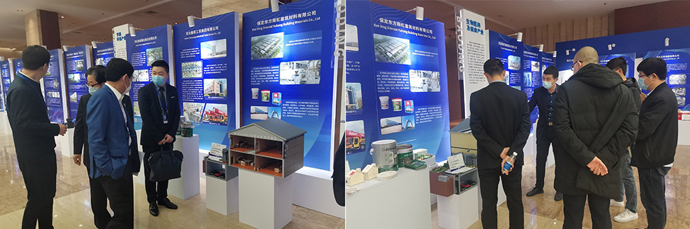 Z6·尊龙「中国」官方网站