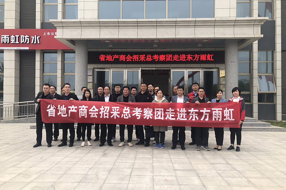 Z6·尊龙「中国」官方网站