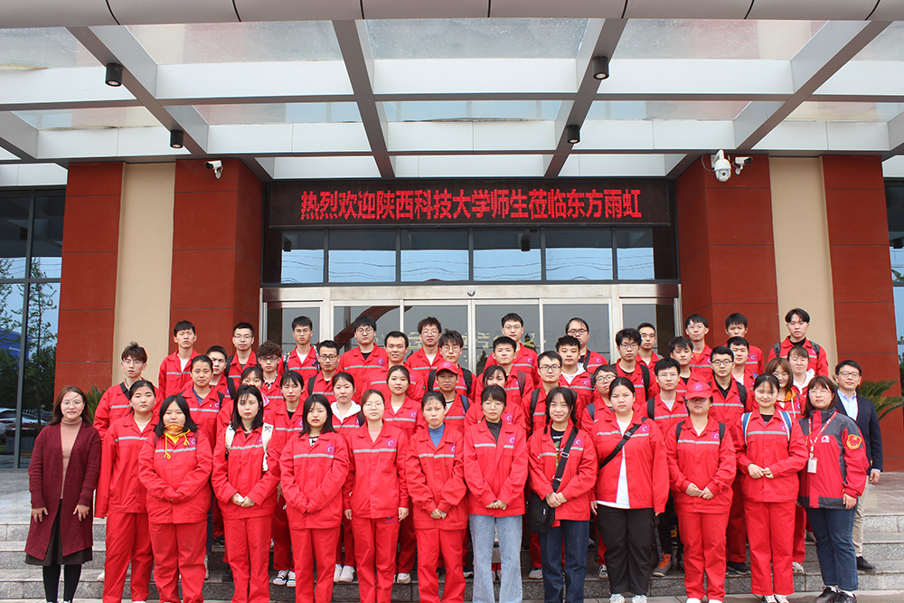 Z6·尊龙「中国」官方网站