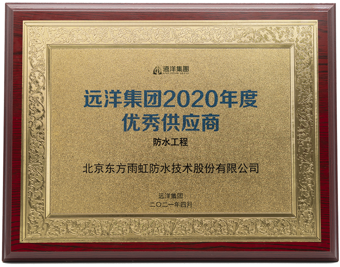 Z6·尊龙「中国」官方网站